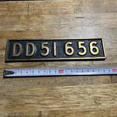 レア国鉄プレート Yahoo!オークション -「日本国有鉄道プレート」(国鉄) (鉄道会社別)の