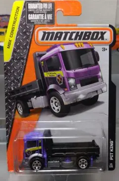 マッチボックス KING PIT ダンプカー
