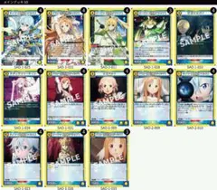 ユニオンアリーナ　黄　sakamoto days サカモトデイズ　4コン　デッキ TORECARDSコラボ】SAKAMOTO DAYS：【黄】坂本商店デッキ 販売ページ