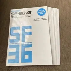 RE-Zタイプ A3 マスター 2本入り ×11箱　S-2630 RE-Zタイプ A3 マスター 2本入り ×5箱 S-2630 - メルカリ