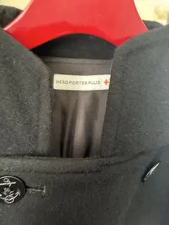 2026年最新】HEAD PORTER +PLUS ピーコート・ウールコートの人気