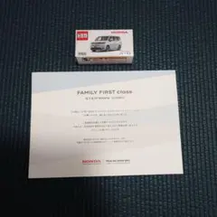 トミカ ホンダ ステップワゴン ミニカー オリジナルトミカ