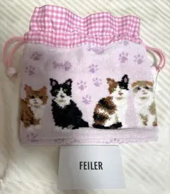 新品未使用 FEILER フェイラー マイキュートキトゥン ポーチ 猫柄