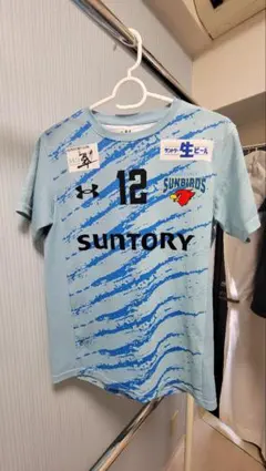 サントリーサンバーズ高橋藍　　　　　24-25オーセンティックユニフォーム2nd サントリーサンバーズ高橋藍 24-25オーセンティックユニフォーム2nd