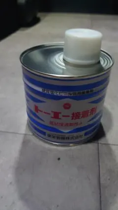 東栄管機 トーエー接着剤 硬質塩化ビニル管用 1kg 1缶 - メルカリ