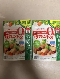 ラカントS 150g 増量パック カロリーゼロのサムネイル