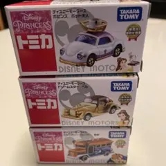 タカラトミー トミカ ディズニーモータース ドリームスター ベル プリンセスエ…
