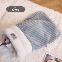 130L13 猫 ベッド 洗濯可 クッション ハウス 寝袋 マット 布団 グレー