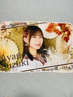 フ*ジ様 梅澤美波 直筆サイン入り ポーチ 乃木坂46 リズム