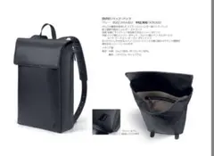 【美品】スリムバックパック　ブラックオリーブ LIB 美品】スリムバックパック ブラックオリーブ LIB - メルカリ