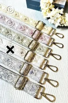 インド刺繍リボン　スマホショルダー　ストラップ