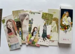 Item thumbnail for item 8be347da-c5c6-4465-b6c6-9cd092dc10d6