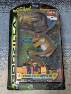 ゴジラ（ジラ）フィンガーパペット（3体セット）