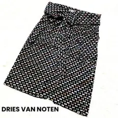 2025年最新】DRIES VAN NOTEN スカートの人気アイテム - メルカリ