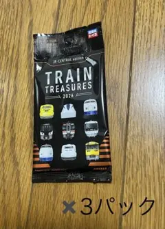 TRAIN TREASURE 2026 5パックセット JR-CENTRAL - メルカリ