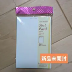 【新品未開封】Color Modern Post Card 55枚 はがき