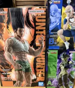 HUNTER x HUNTER 一番くじ