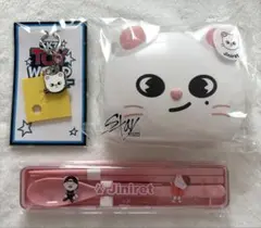 Straykids オンラインくじ ヒョンジン ジニレットセット - メルカリ