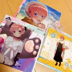 五等分の花嫁　中野一花　4点セット