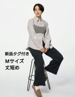 GU リブプルオンパンツ+EC（丈短め）M ブラック