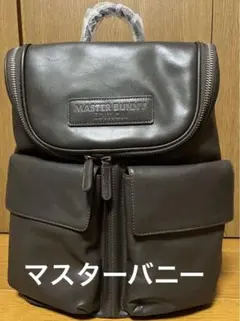 マスターバニーエディション レザー リュック大のサムネイル