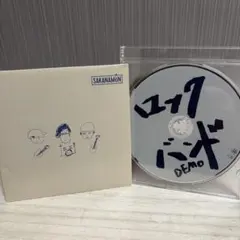 2026年最新】デモcdの人気アイテム - メルカリ