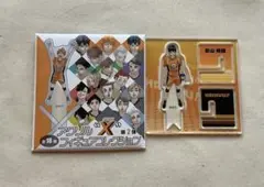 『ハイキュー‼︎』影山飛雄 アクリルスタンド