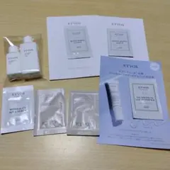 エトヴォス　サンプル　ローション　セラム　リキッド　UV 日焼け止め　ホワイト