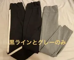 UNIQLO エアリズム　レギンス　ボトムスセット 130cm