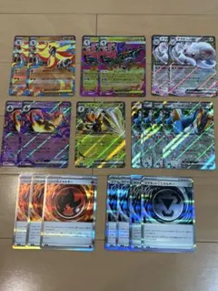 ニンジャスピナー　rr 特殊エネルギー　まとめ売り