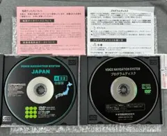 ★☆【新品】トヨタ純正ナNDCT-W53E　プログラムディスク☆★ 2026年最新】ndct-w53の人気アイテム - メルカリ
