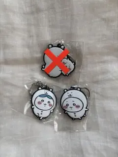 ちいかわ ハチワレ ラバーキーホルダー
