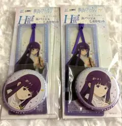 葬送のフリーレン　Webくじ　H賞　缶バッジ&しおりセット　フェルン　花
