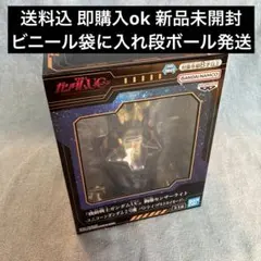 機動戦士ガンダムUC 胸像センサーライト バンシィ フィギュアのサムネイル