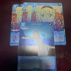 Item thumbnail for item fc4d2b7c-9d0b-4a36-9ff6-a93dd7c1b5ce