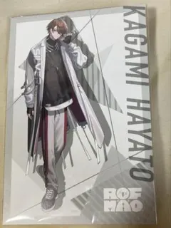 加賀美ハヤト ブロマイド カード