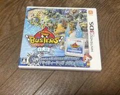 妖怪ウォッチバスターズ　白犬隊