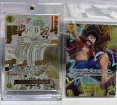 【美品】ゴムゴムの黄金回転弾 R パラレル ルフィ SEC 2枚セット