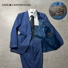sada