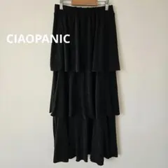【CIAOPANIC】プリーツ　ロングスカート　ラメ入り　F　黒