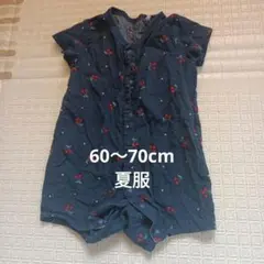 【匿名配送】チェリー柄ロンパース ネイビー 60〜70cm