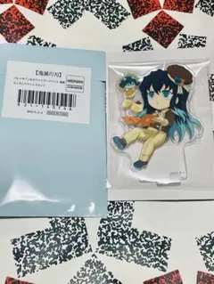 鬼滅の刃　バレンタイン＆ホワイトデー　時透無一郎　アクリルスタンド