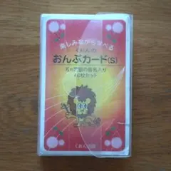 Item thumbnail for item a6904a35-a687-49ac-8bc8-e4fc2d615917