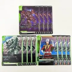 ザクII(シャア・アズナブル機) LR 4枚セット - メルカリ