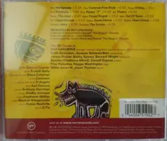 The RHFactar Hard Groove