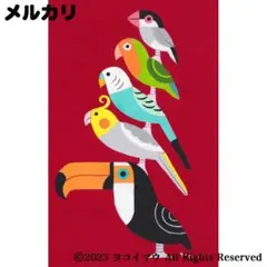 2025年最新】ブレーメンの音楽隊 絵本の人気アイテム - メルカリ