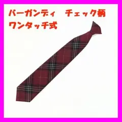 Item thumbnail for item 17c26667-f9b5-4eb7-9754-32e3b6d82b7c