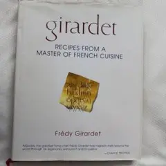 girardet: Recipes of French Cuisine