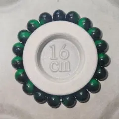 shinsyu.sk様 リクエスト 9点 まとめ商品