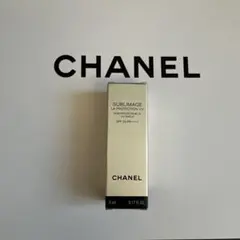 CHANEL SUBLIMAGE LA PROTECTION UV 5ml